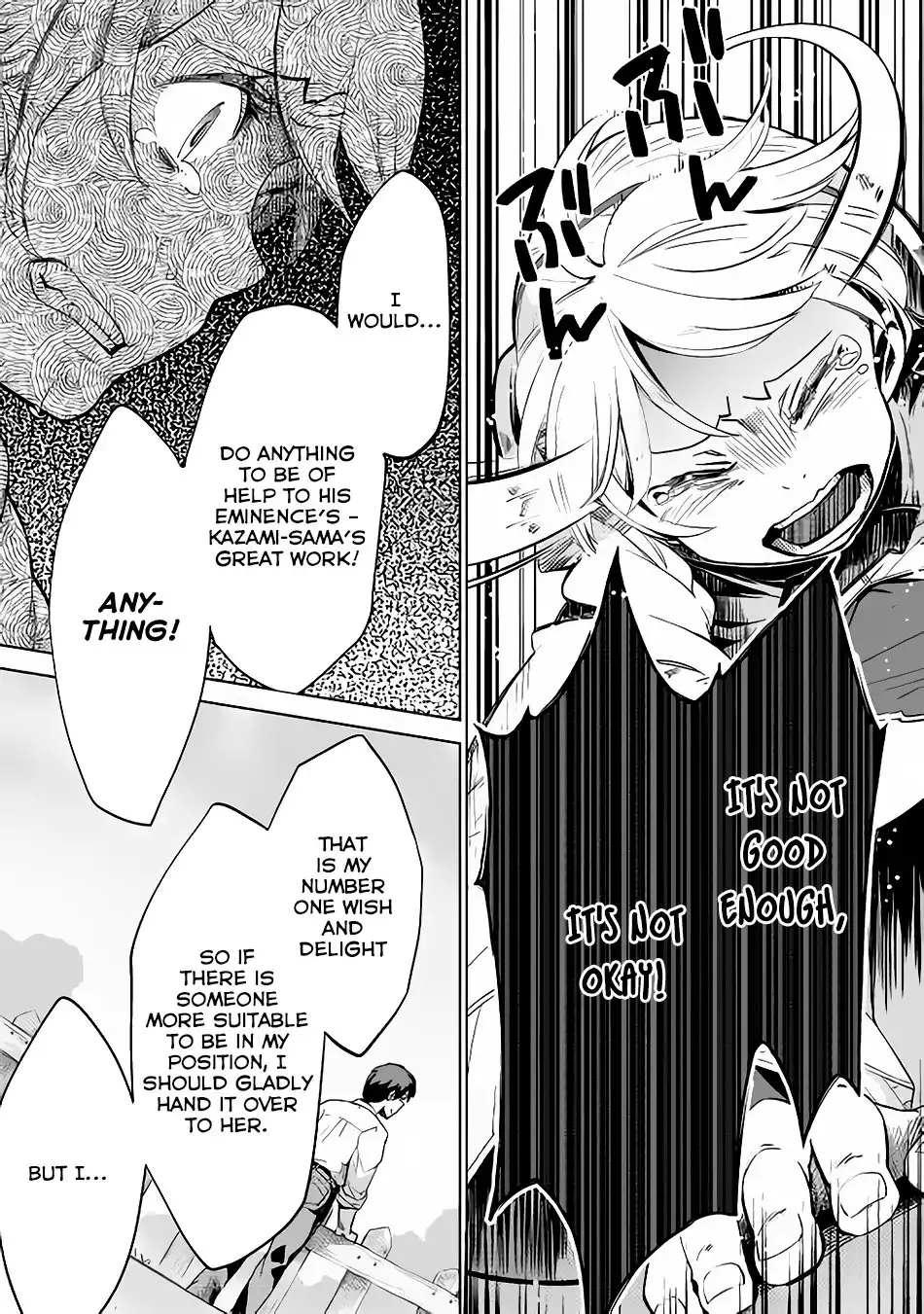 Jui-san no Oshigoto in Isekai Chapter 8 4